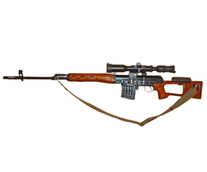 Svd Dragunov Ergonomics